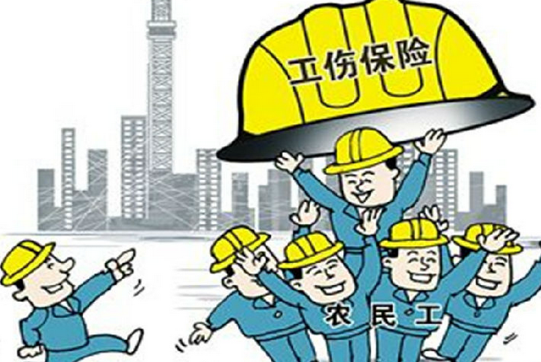 云南法制报