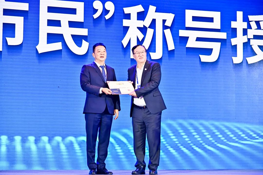 保山新闻网