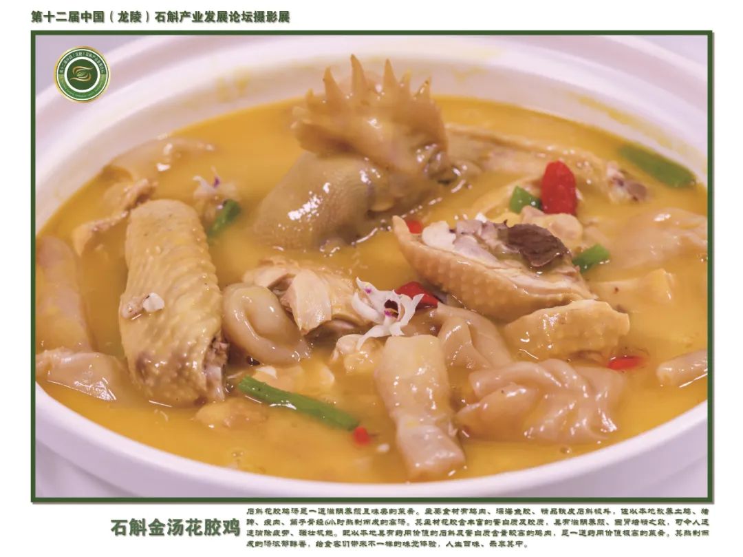 保山广播电视台