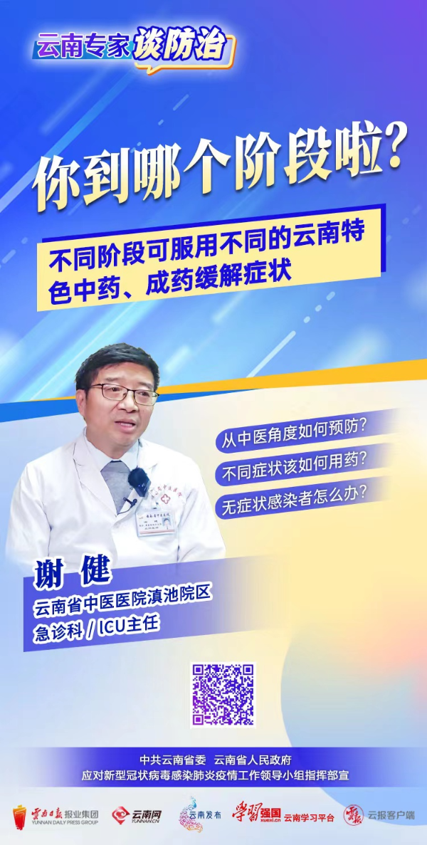 大理电视台
