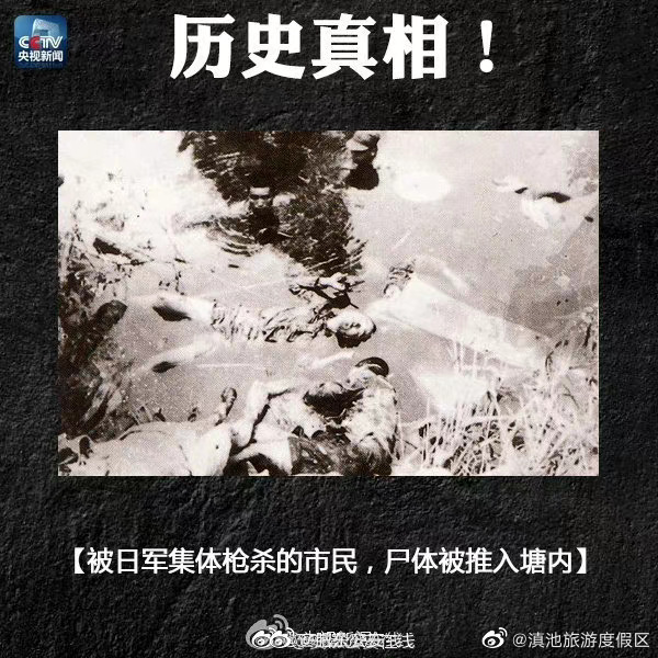 滇池旅游度假区