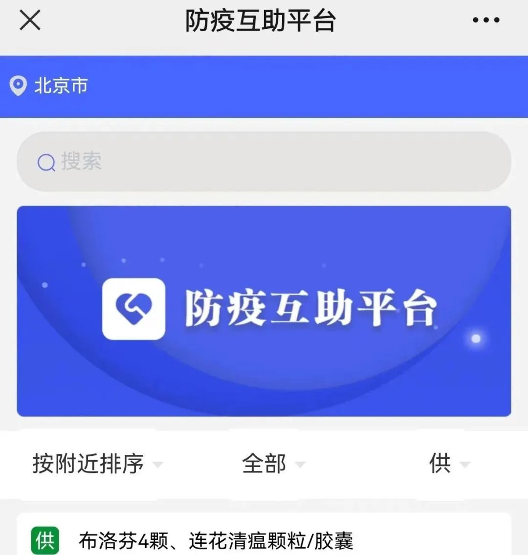 云南法制报