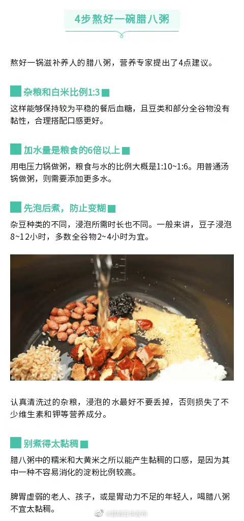 昆明五华发布
