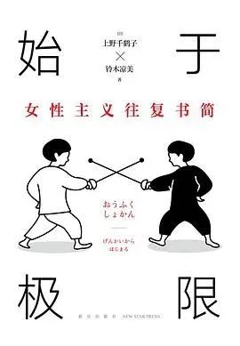 美丽云南微科普