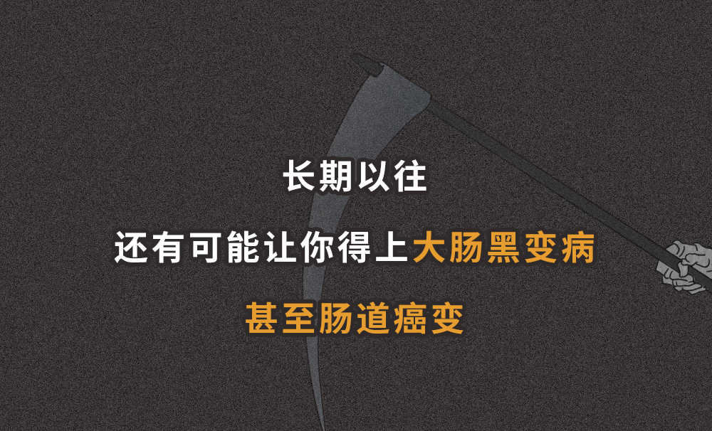 健康腾冲