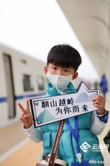 嵩明发布