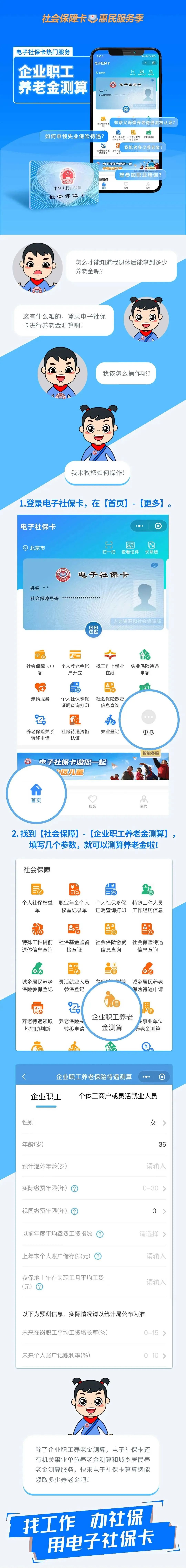 大理电视台