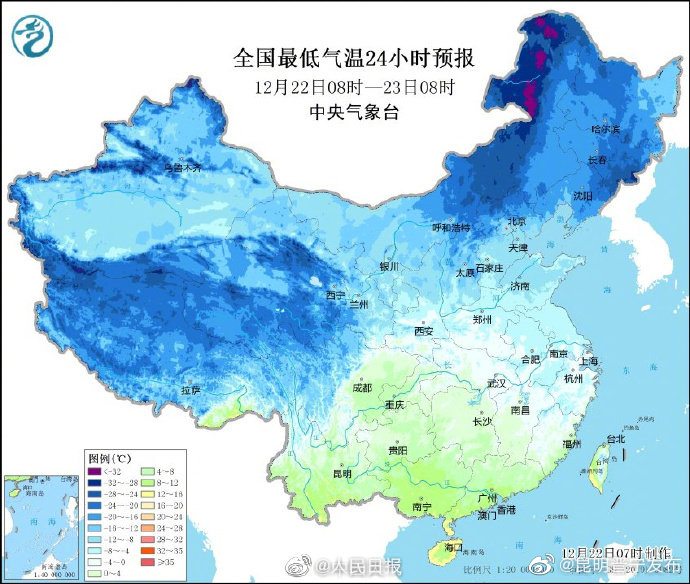 昆明晋宁发布
