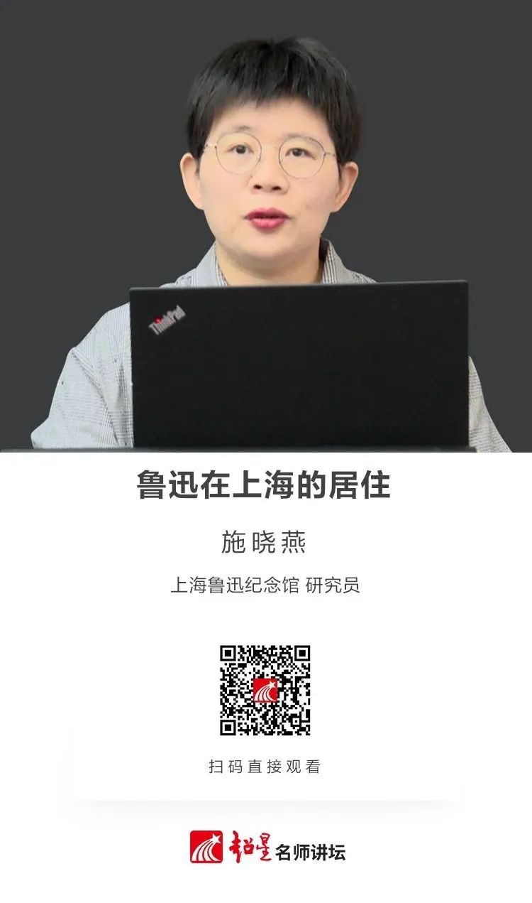 云南省图书馆