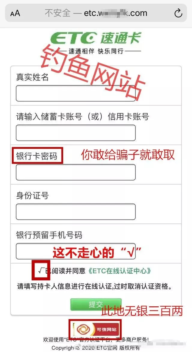 “昆明五华发布”微博
