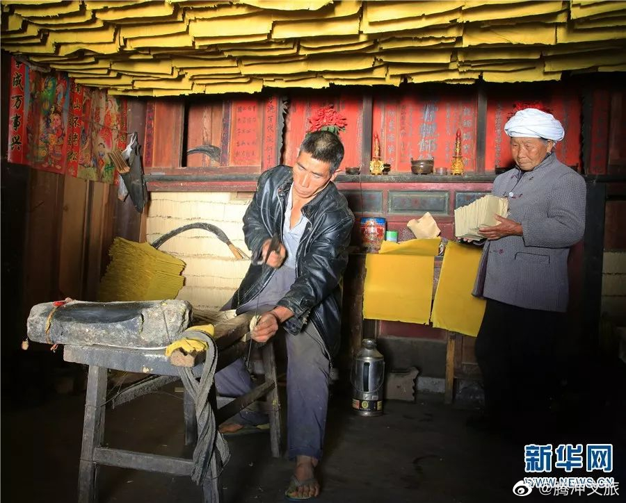 腾冲文旅微博
