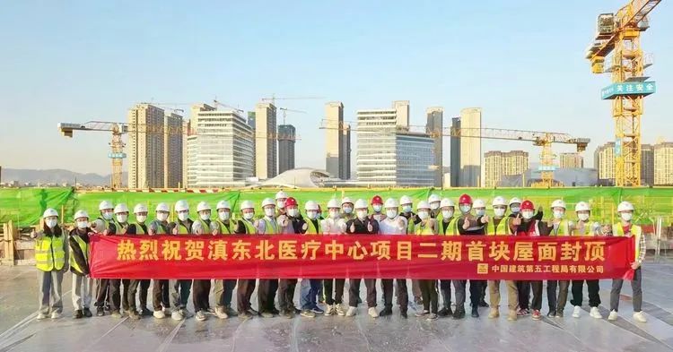 云南省滇东北区域中心医院