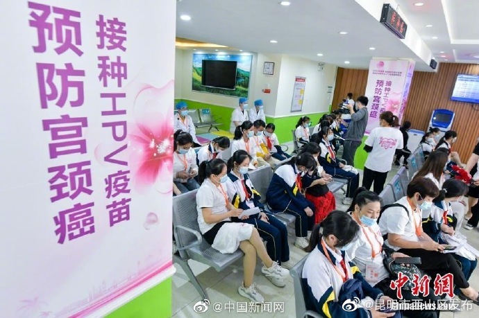 昆明市西山区发布