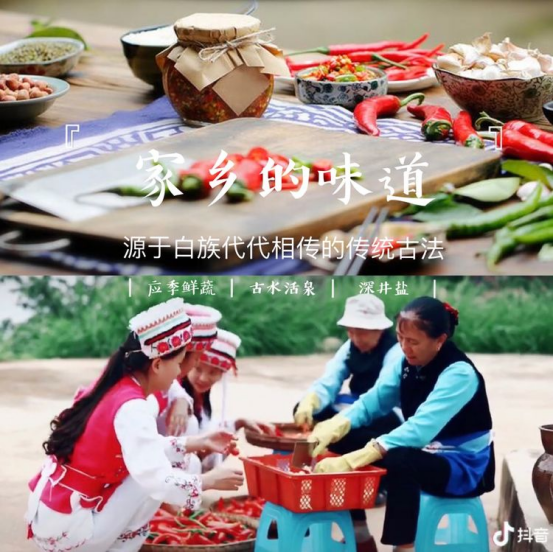 昆明五华发布