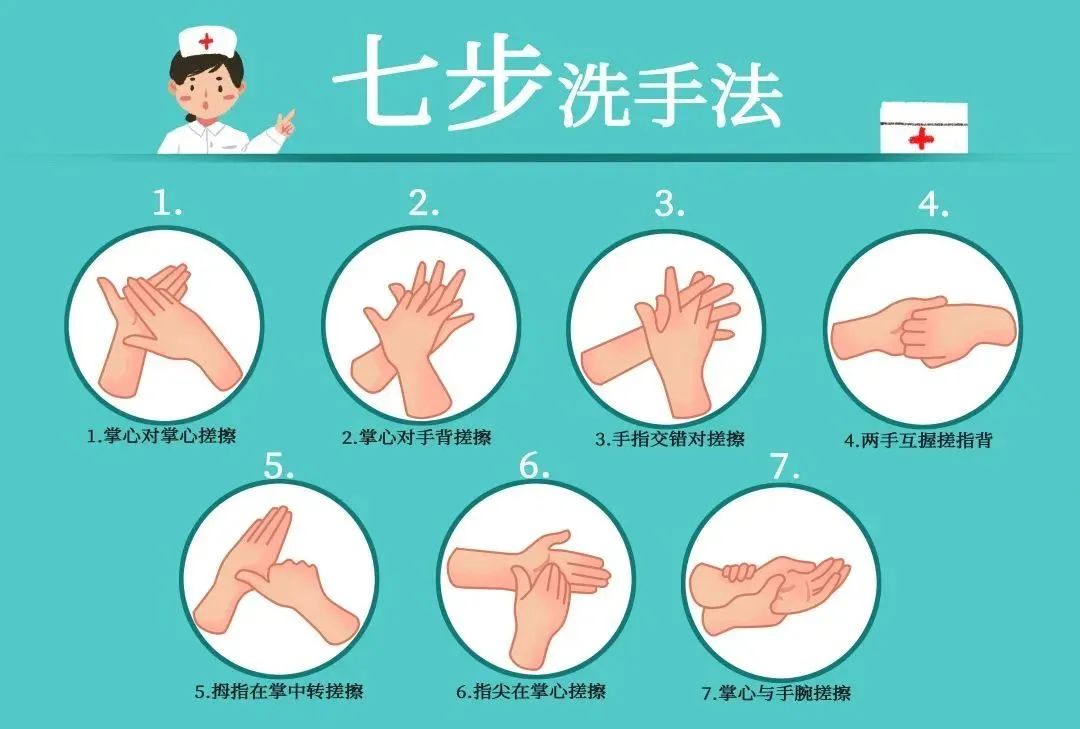 红色扎西