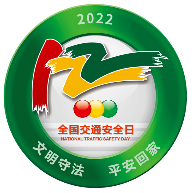 云南政法