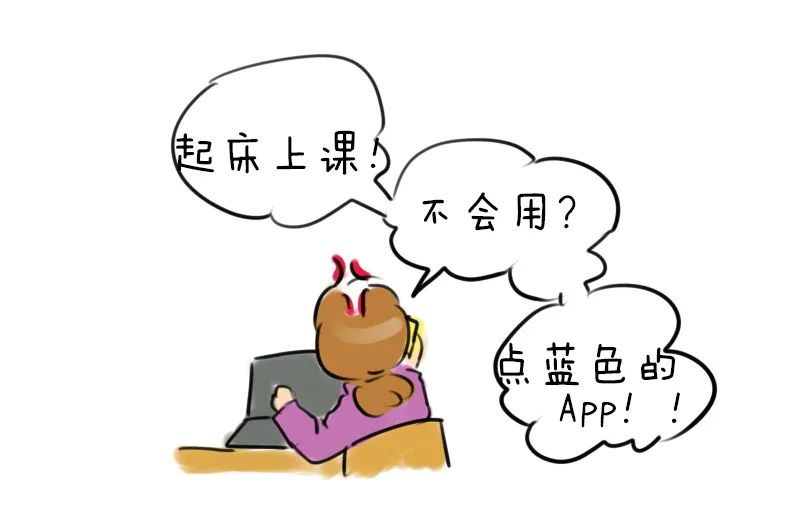 昆明西山教育体育