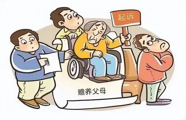 云南法制报