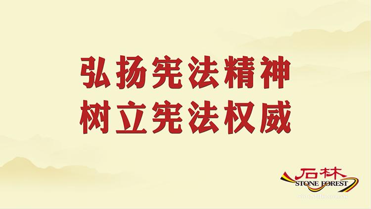 石林旅游网