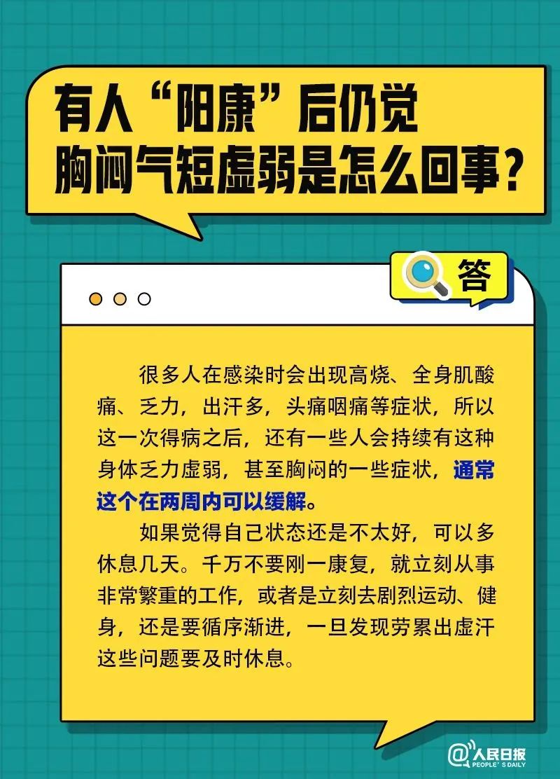 玉溪发布