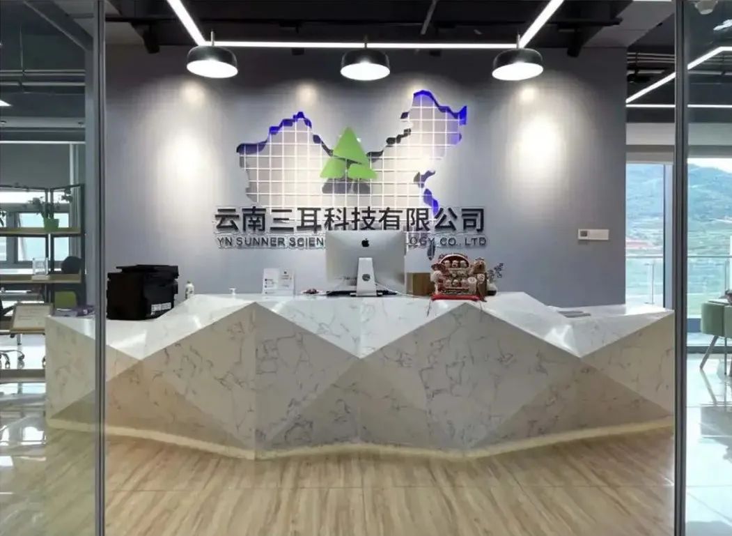 呈贡发布