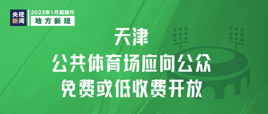大理电视台