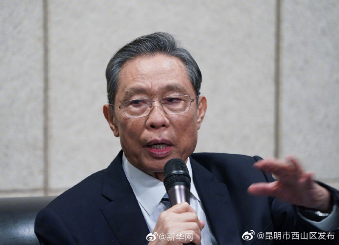 钟南山院士解答防疫新阶段百姓关切点：发热是否上医院？感染新冠怎么办？……