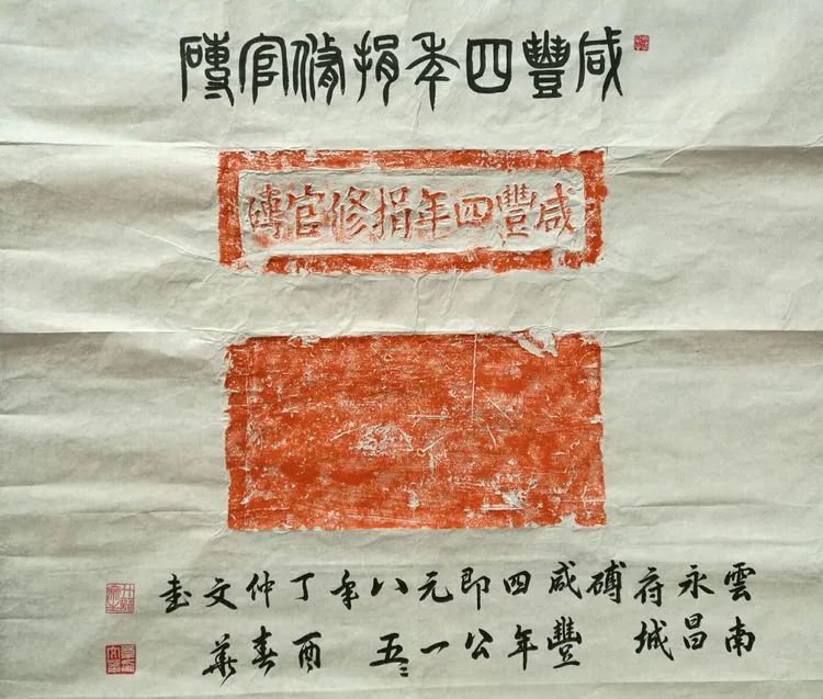 保山新闻网