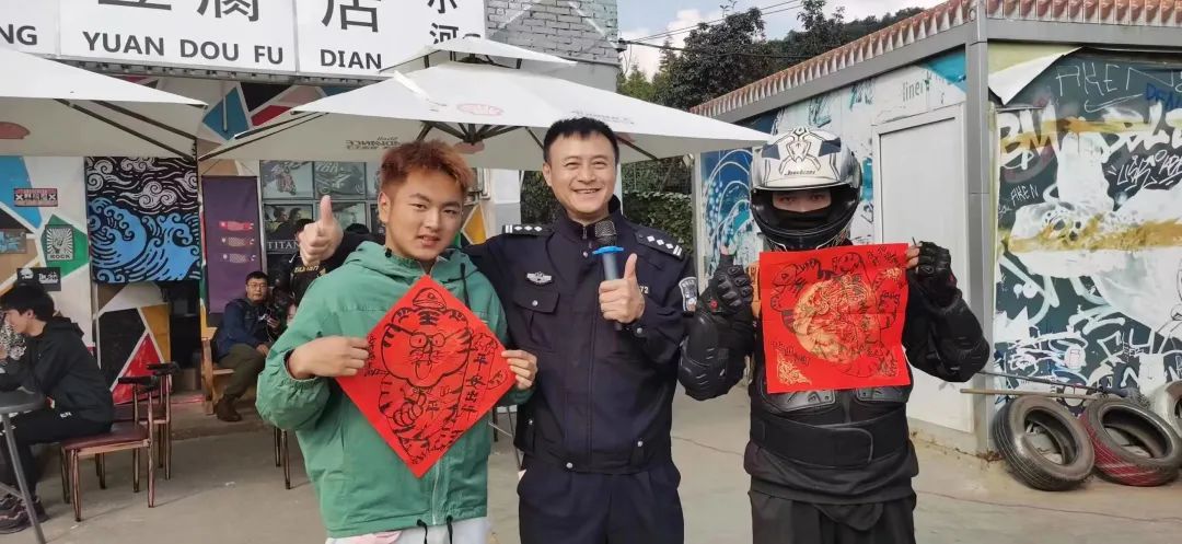 昆明交警