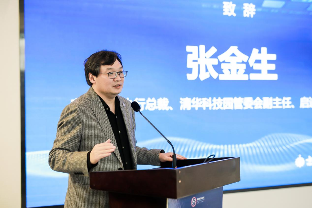 保山新闻网