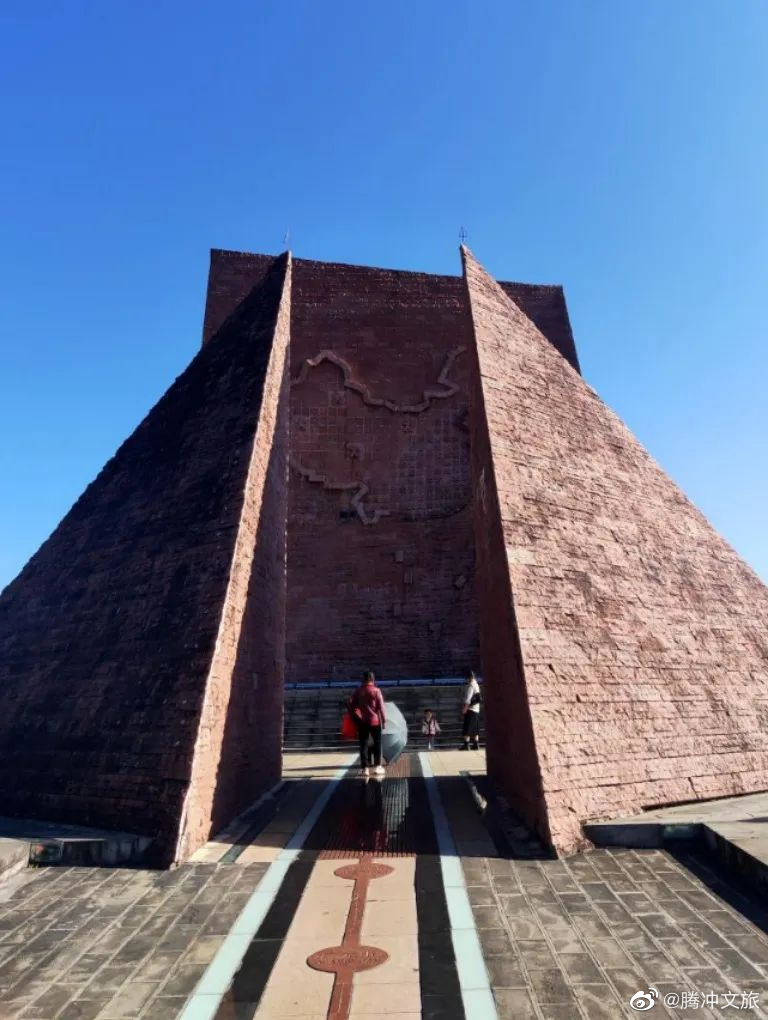 腾冲文旅微博