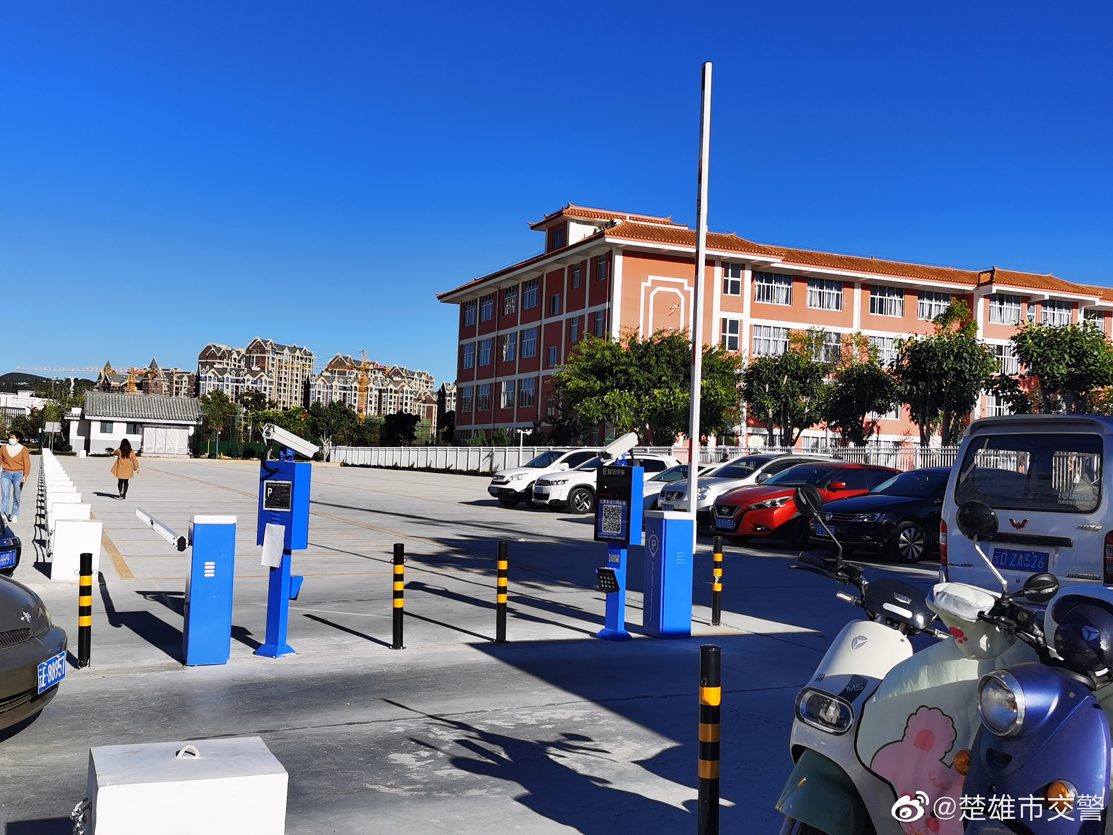 楚雄市交警微博