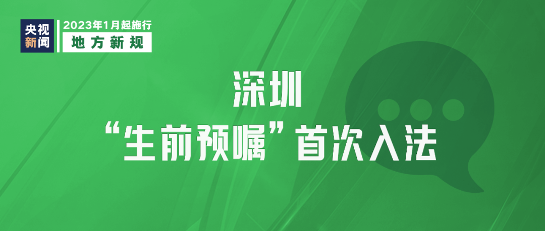 大理电视台