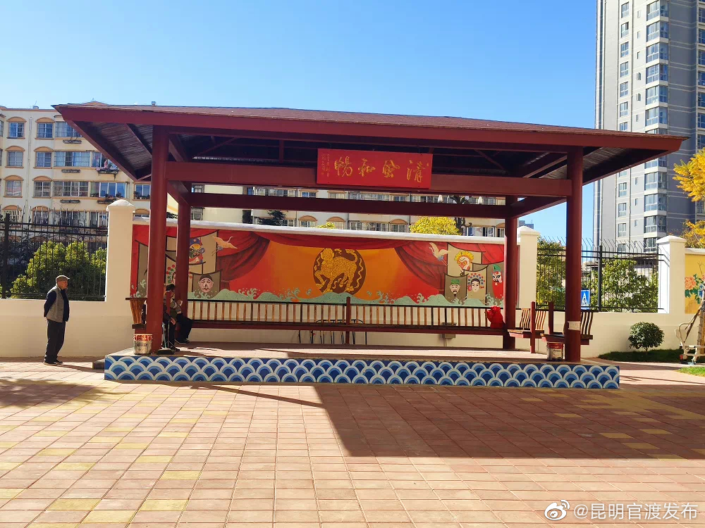 “昆明官渡发布”微博