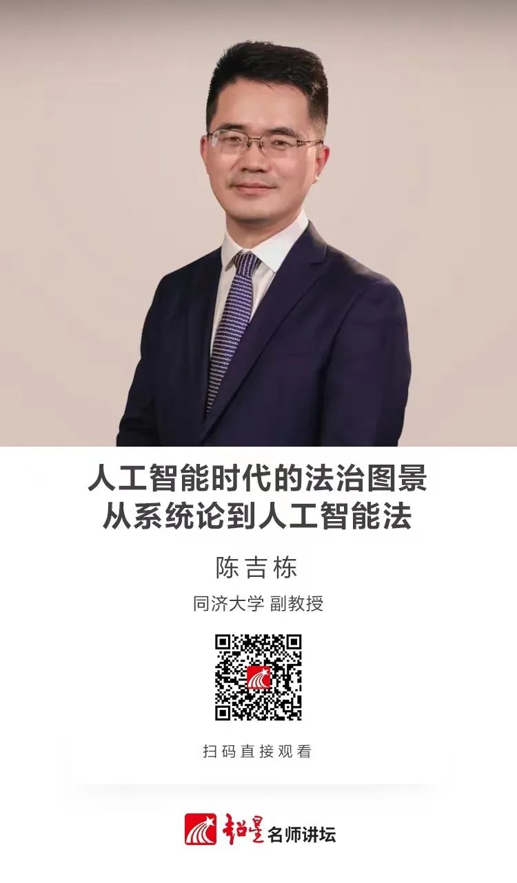 昆明市西山区图书馆