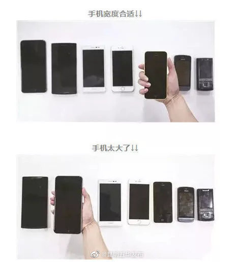 “昆明五华发布”微博