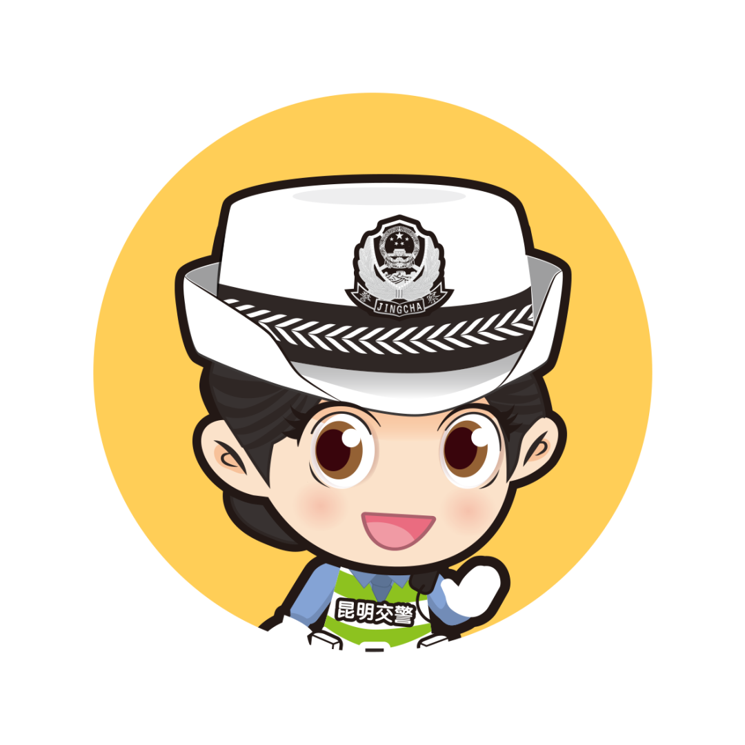 富民交警