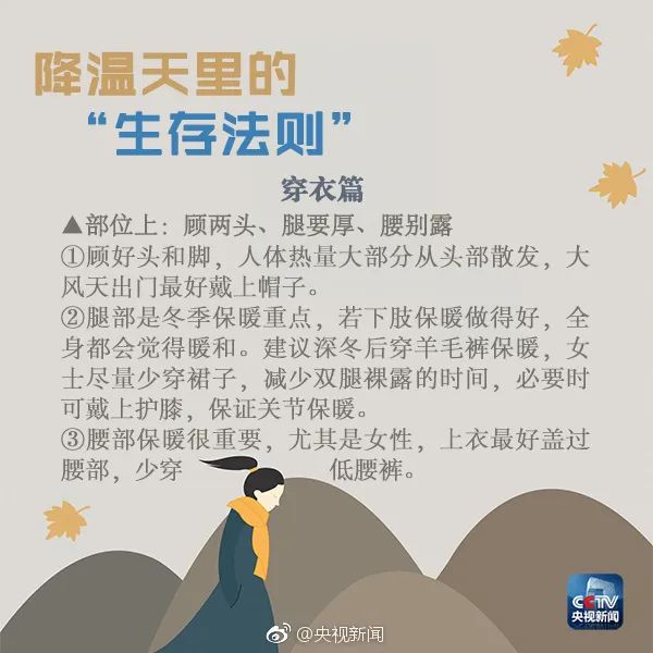 爱上富民