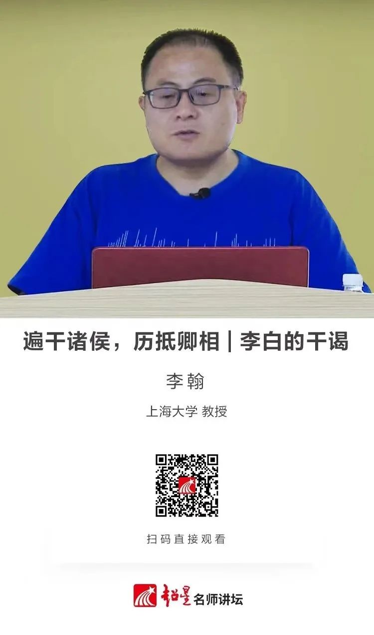 云南省图书馆
