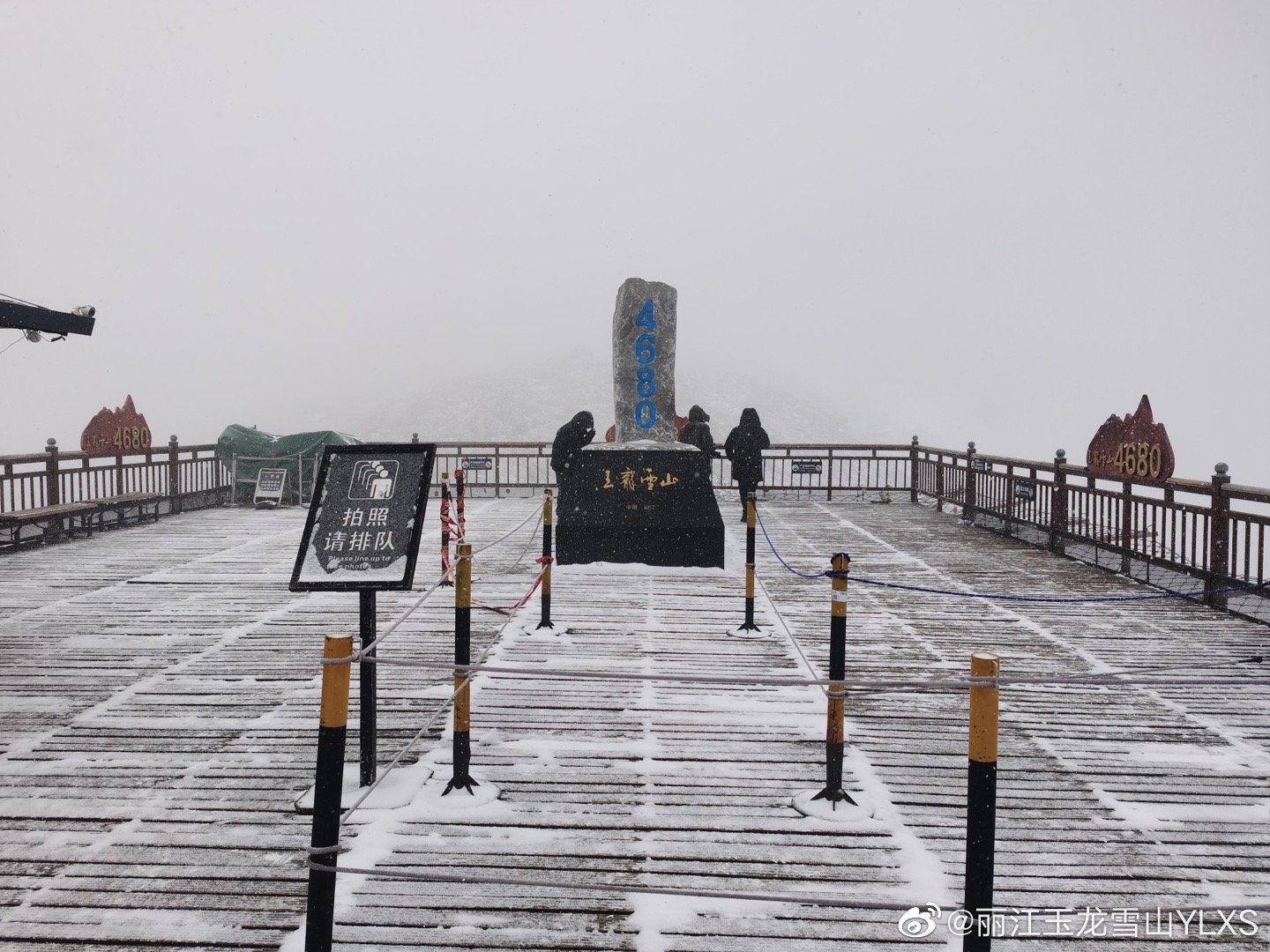 冰川公园索道信息