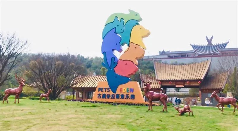 昆明文旅