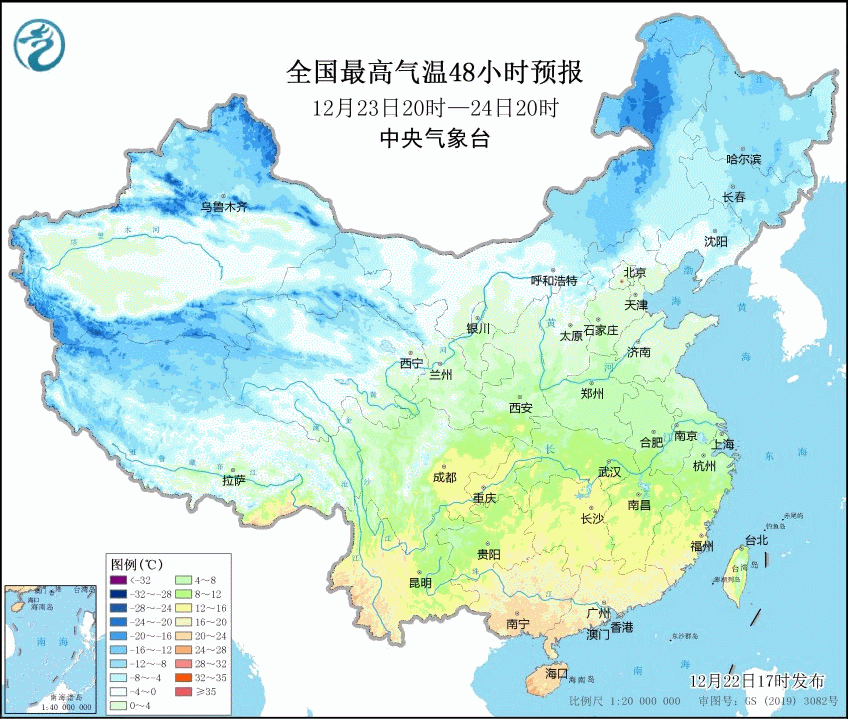 掌上春城