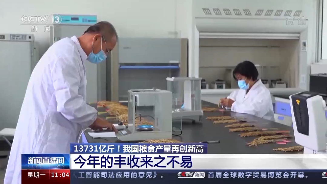 昆明市农业农村局