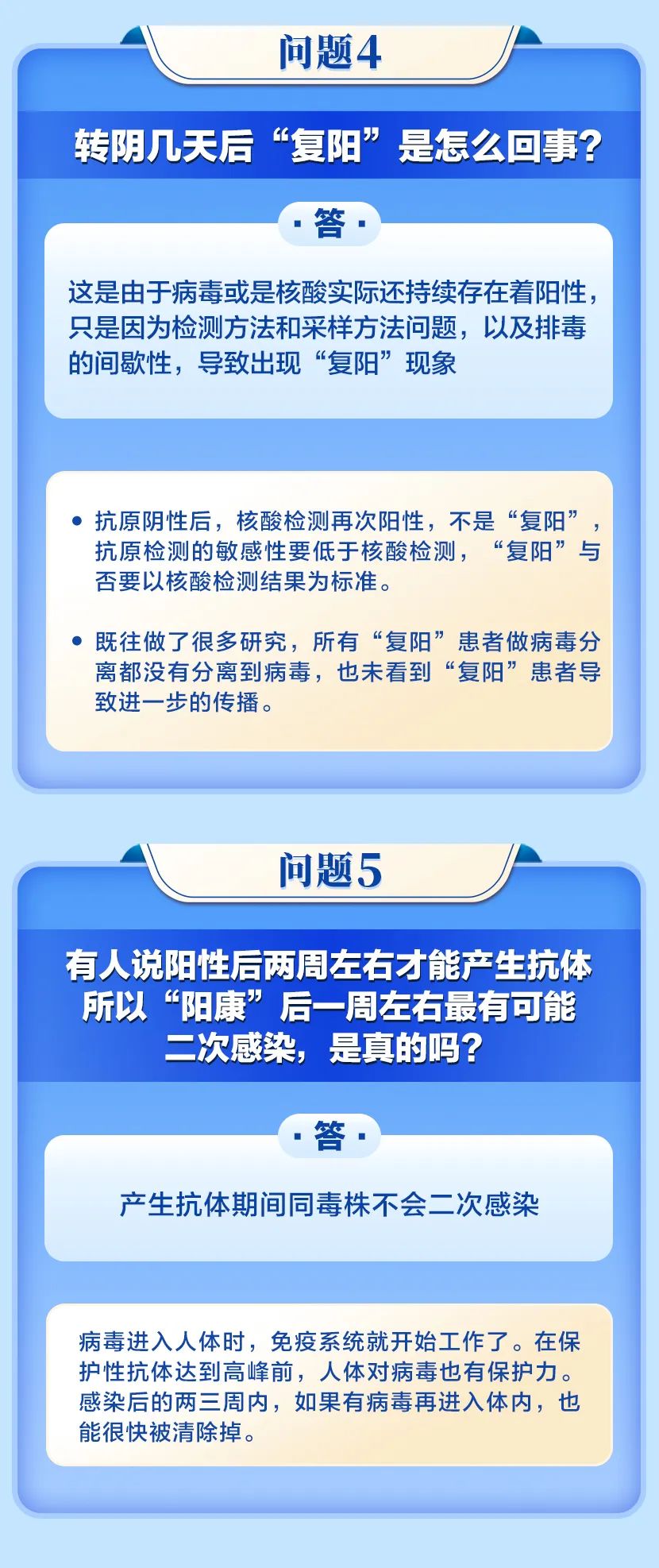 石林融媒