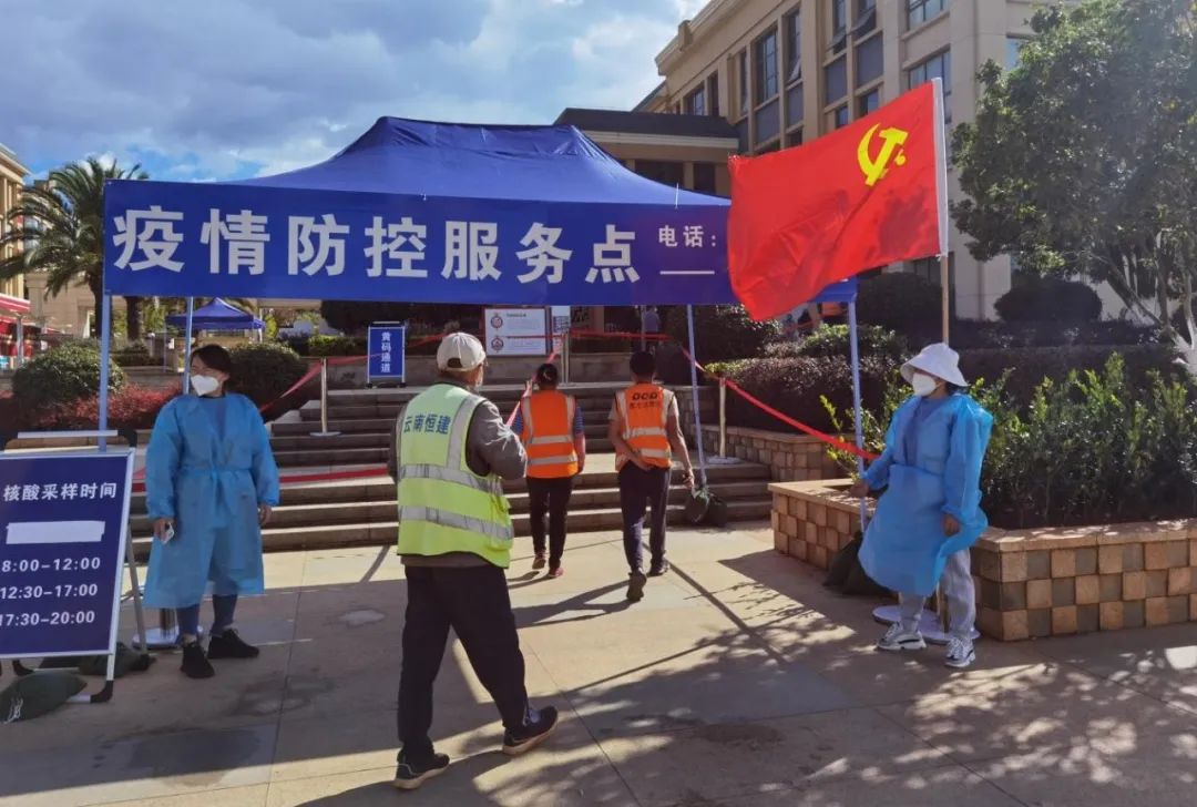 昆明国家高新区发布