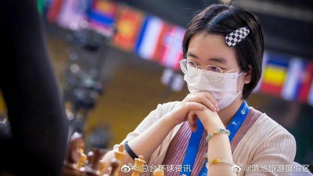 祝贺！中国棋手谭中怡快棋世锦赛夺冠