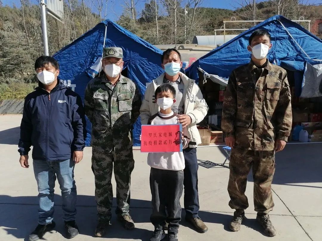 爱上富民