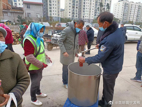 昆明晋宁发布