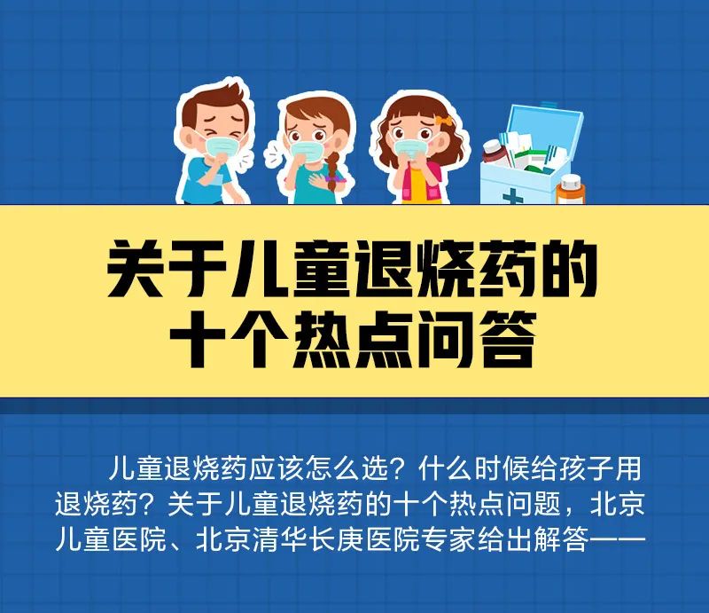 迪庆日报传媒
