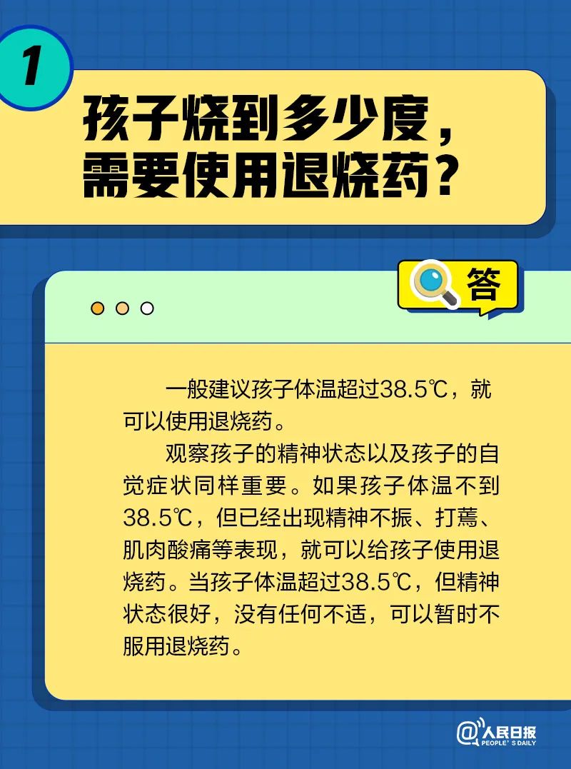 迪庆日报传媒